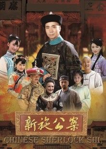 3085-火爆高端约会系列-蕾丝情趣内衣车模Amy,无套各种玩,沙发镜子边上后入玩个遍,&#8230;.